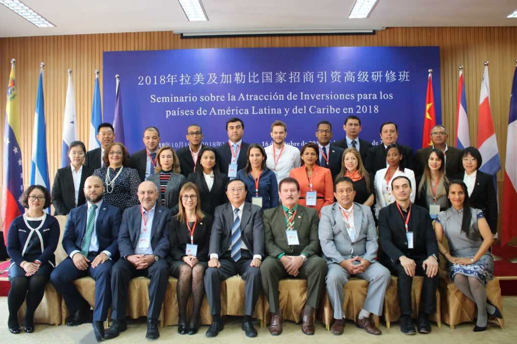 Decano de la Face participó de seminario en China